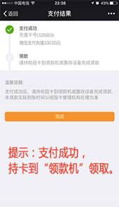 说明: http://www.htu.cn/_upload/article/images/3f/3d/600dedf64ec399b8bfdd7f5be897/53562d24-fd9f-4797-8194-50d817c927b2.jpg