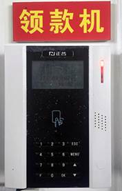 说明: http://www.htu.cn/_upload/article/images/3f/3d/600dedf64ec399b8bfdd7f5be897/d5f003b9-2022-43ac-b427-ed7738c07519.jpg