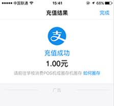 说明: http://www.htu.cn/_upload/article/images/74/b0/2e9ef0184db08078897b0016ffc4/bf838bce-c679-44e2-bb15-d8181bcd300c.jpg