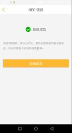 说明: QQ图片20170613173017.jpg