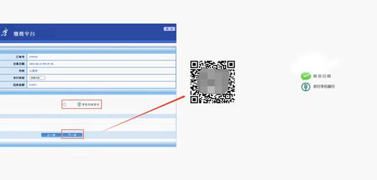 c6ada0f77538e8ab7771d93d7f8ee1b