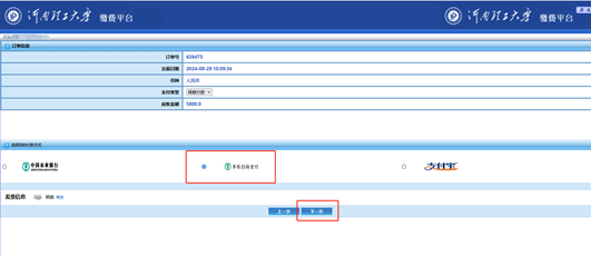 dc178d06e6e6607d9fa818ffcff42f6