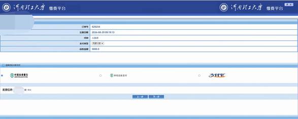 be6e5079cd7b9bde500ba969d978ad6