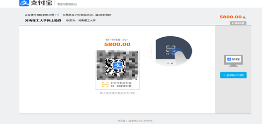 ad2bd60793ff6301e0dd0a5a77628af