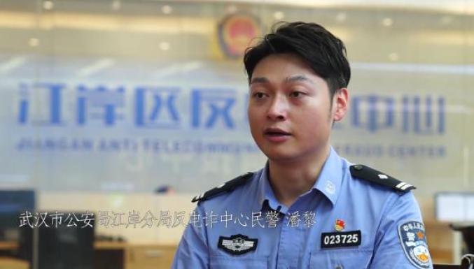 【网络安全知识】网骗又翻新!警惕“注销支付宝学生账户”诈骗 【网络安全知识】网骗又翻新!警惕“注销支付宝学生账户”诈骗