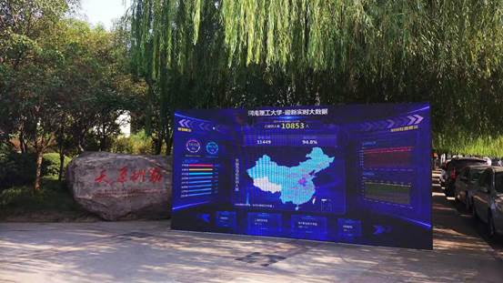 1baf5e5b106c3e0f119b5fccf368862