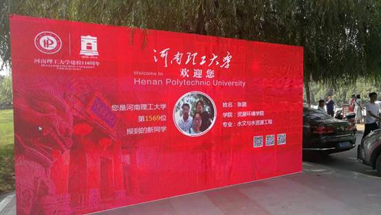 510d3cddf085c7f227e99415a06f399