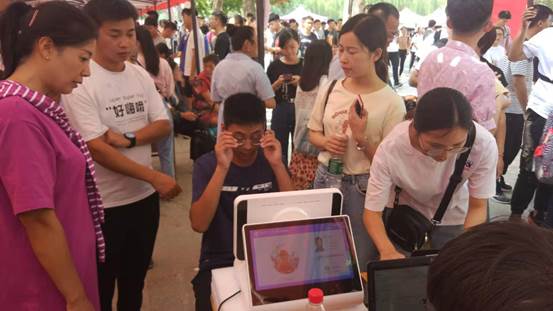 b2c106c77caed42c282cd2abe576020